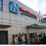 ΑΒ Βασιλόπουλος: Νέο κατάστημα στη Χερσόνησο Κρήτης