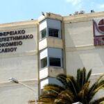 ΠΑΓΝΗ 3χρονο