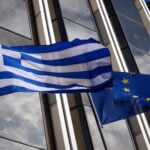 κομισιον, Κομισιόν