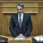 Δείτε live την ομιλία Μητσοτάκη στη Βουλή για το κτηματολόγιο
