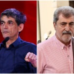 Πολάκη