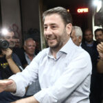 Ανδρουλάκης