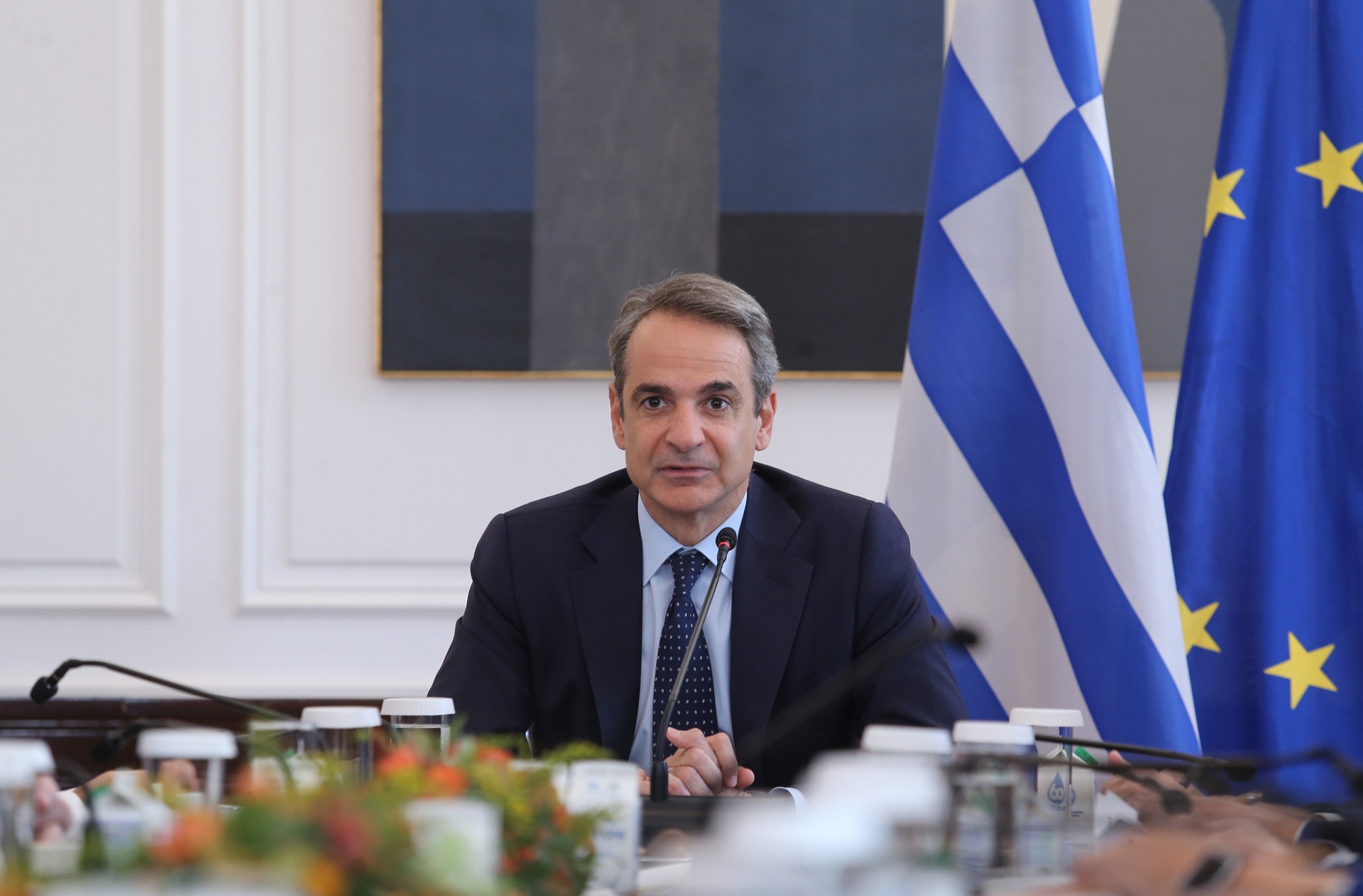 Μητσοτάκης