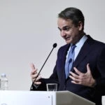 Μητσοτάκης Μητσοτακης