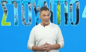 θανασης αναγνωστοπουλος
