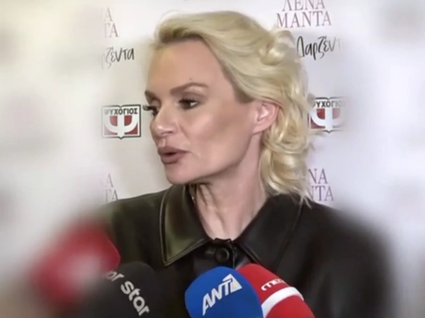 ελεναχριστοπουλου