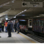 Ηλεκτρικός Ηλεκτρικος