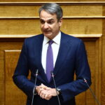 Μητσοτάκης, μητσοτακης