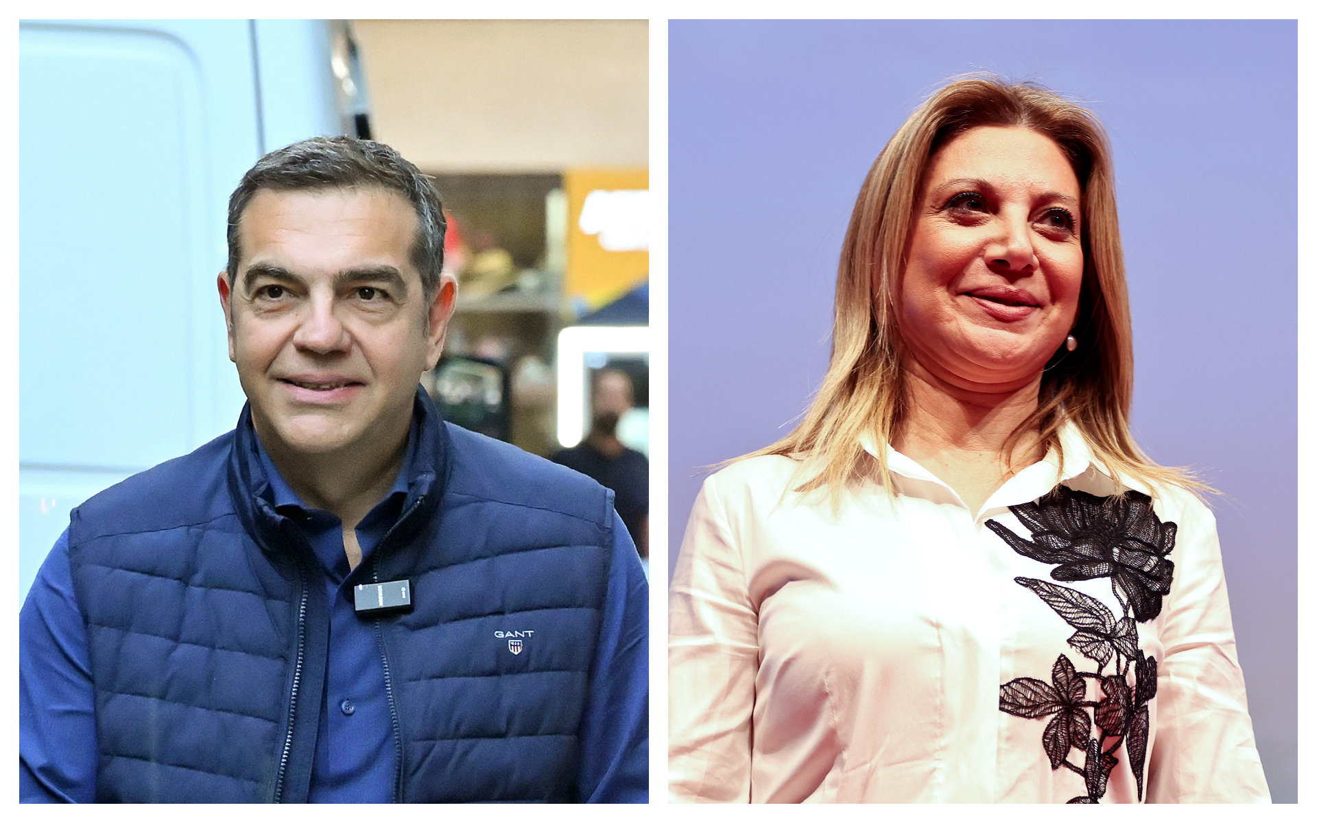 Τσίπρας, Καρυστιανού