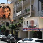 γυναικοκτονια καλαματα, γυναικοκτονία καλαμάτα, δολοφονια καλαματα, καλαματα δολοφονια
